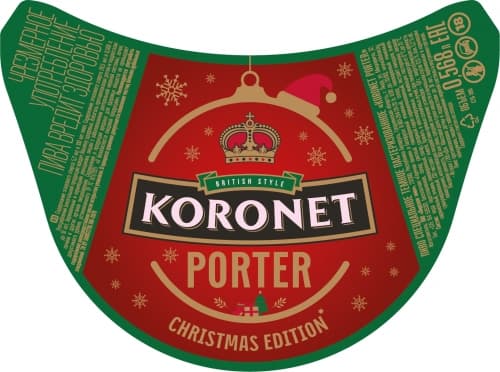 Koronet Porter