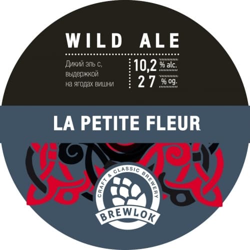 La Petite Fleur