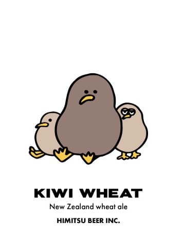 Kiwi Wheat