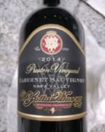 Preston Vineyard Cabernet Sauvignon