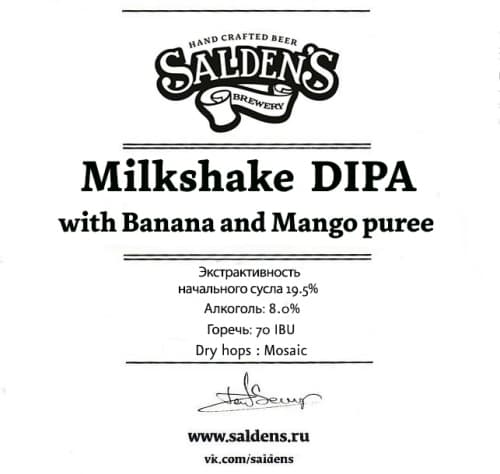 Milkshake DIPA Banana And Mango