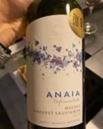 Cofermentado Malbec - Cabernet Sauvignon