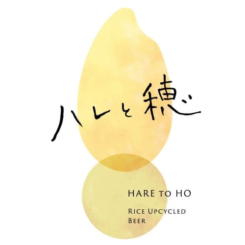Hare To Ho(ハレと穂)