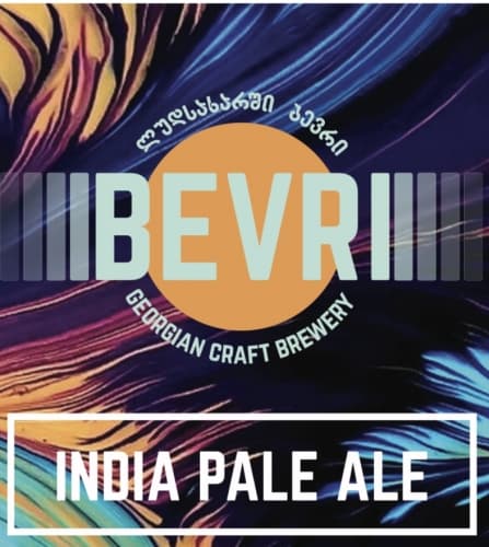 IPA