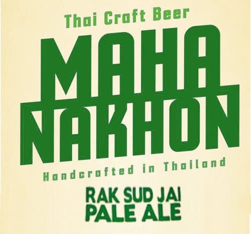 Rak Sud Jai Pale Ale