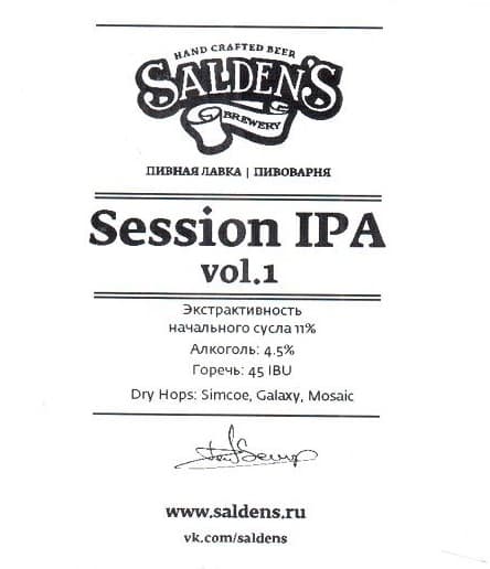 Session IPA vol.1