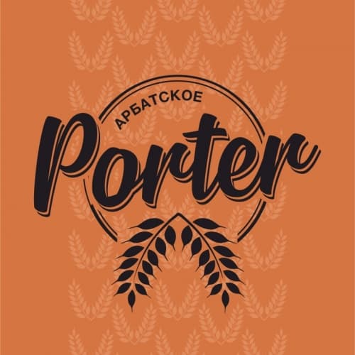 Chocolate Porter