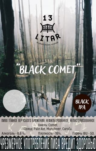 Black Comet