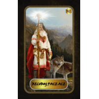 Belobog Pale Ale
