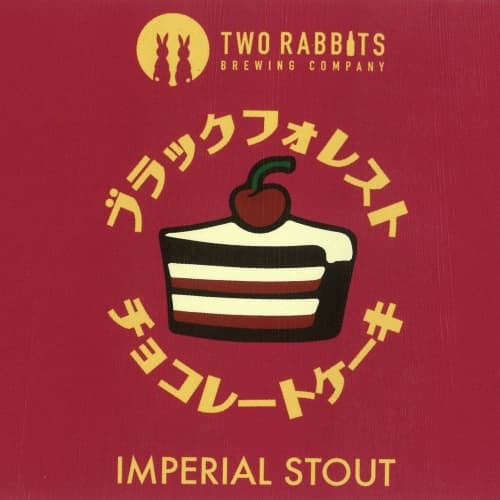 Black Forest Chocolate Cake Imperial Stout