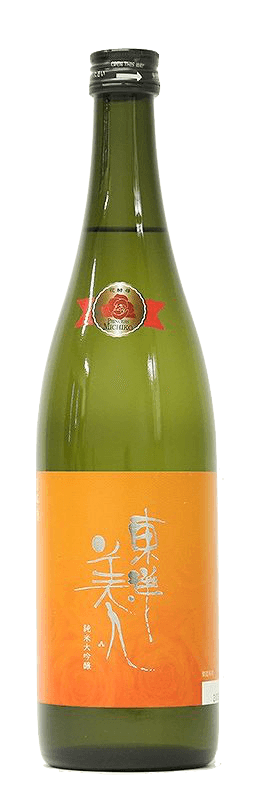 Kotsuzumi Junmai Daiginjo