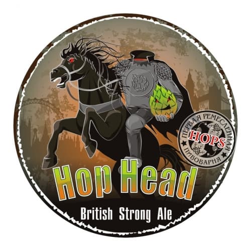 Hop Head