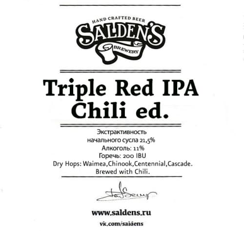 Triple Red IPA Chili Ed.