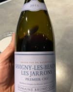 Savigny-lès-Beaune 1er Cru 'Les Jarrons'