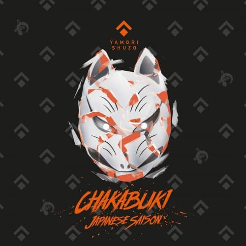 Chakabuki (茶かぶき)