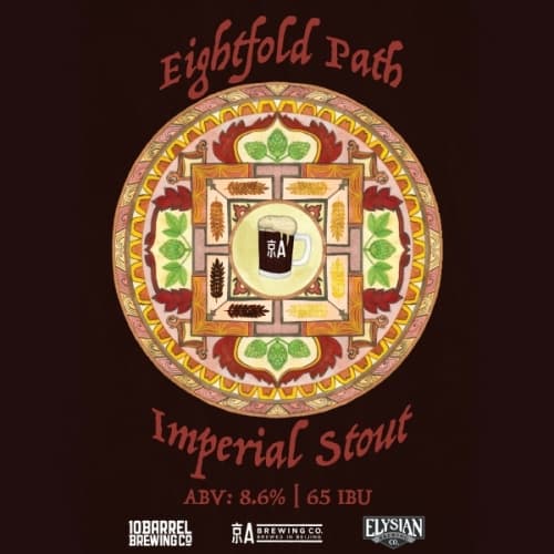 Eightfold Path Imperial Stout