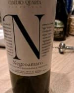 Negroamaro