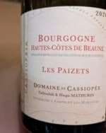 Bourgogne Hautes-Côtes de Beaune Les Paizets