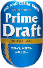 Prime Draft Regular