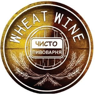 Wheat Wine