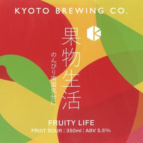 Fruity Life (果物生活)
