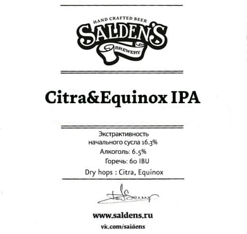 Citra & Equinox IPA