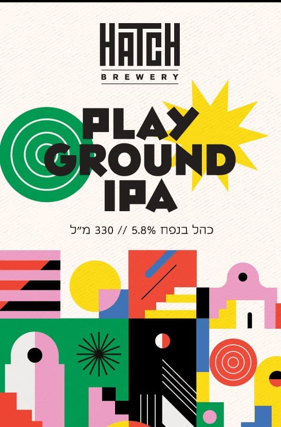 Playground IPA