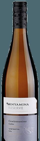 Binyamina Reserve Gewürztraminer ( בנימינה רזרב גוורצטרמינר )