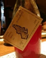 Grignòsca Rosato Frizzante