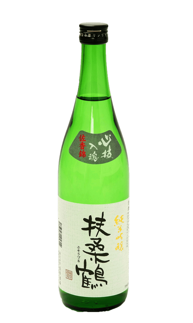Huuetuseiran Junmai Ginjo Murokanamagenshu Jikasaibaimai Sankeinishiki