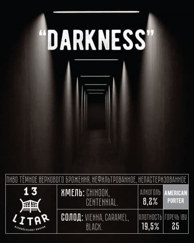 Darkness