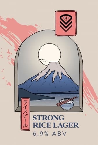 Strong Rice Lager
