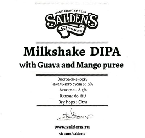 Milkshake DIPA Guava And Mango