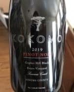 Gopher Hill Block Peters Vineyard Pinot Noir