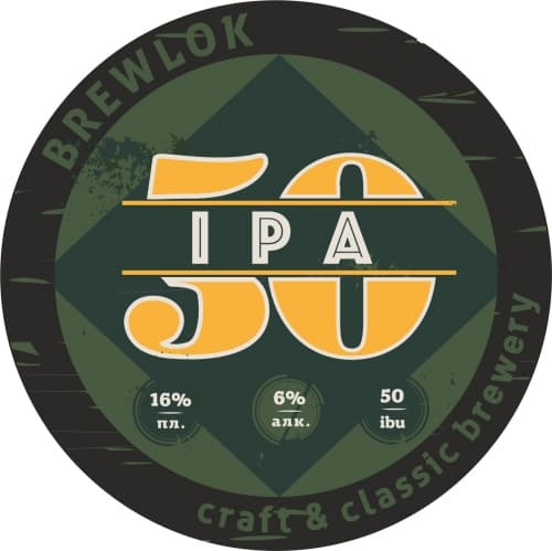 IPA 50