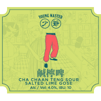 Cha Chaan Teng Gose (鹹檸啤)