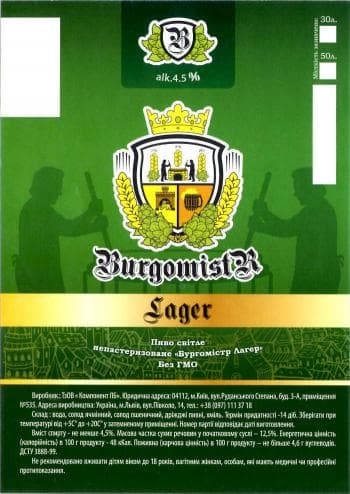 Burgomistr Lager