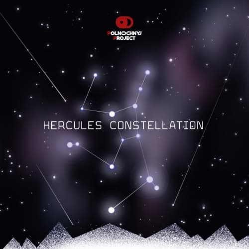 Hercules Constellation
