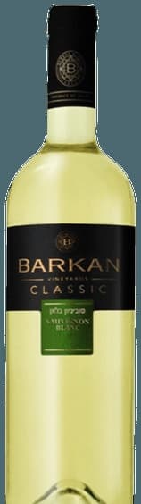 Classic Sauvignon Blanc