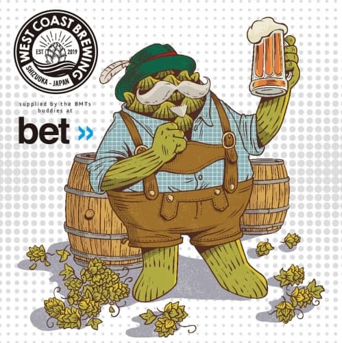 Hazy Uncle Hefe