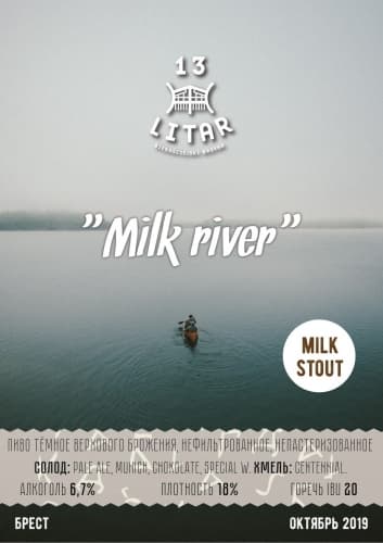 Milk River