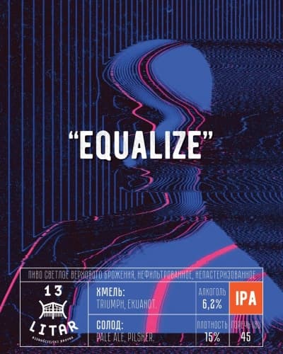 Equalize
