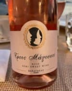 Τρείς Μάγισσες Ημίγλυκος Ροζέ (Three Witches Semi Sweet Rosé)