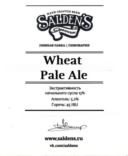 Wheat Pale Ale