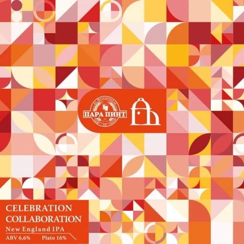 Celebration Collaboration