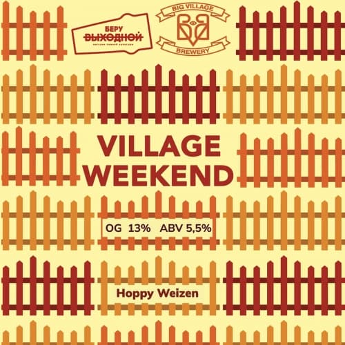 VILLAGE WEEKEND