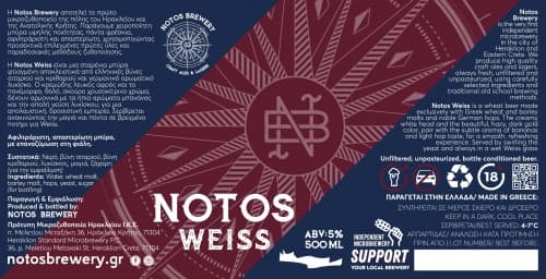 Notos Weiss
