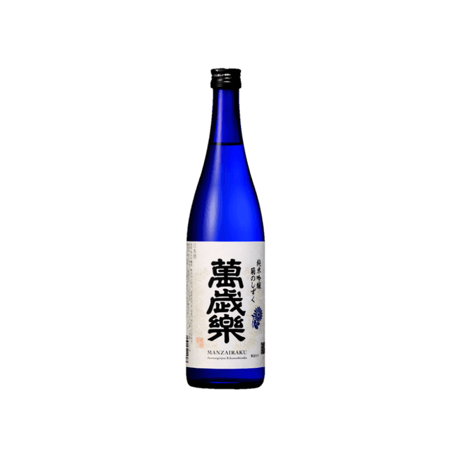 Manzairaku Kikunoshizuku Junmai Ginjo