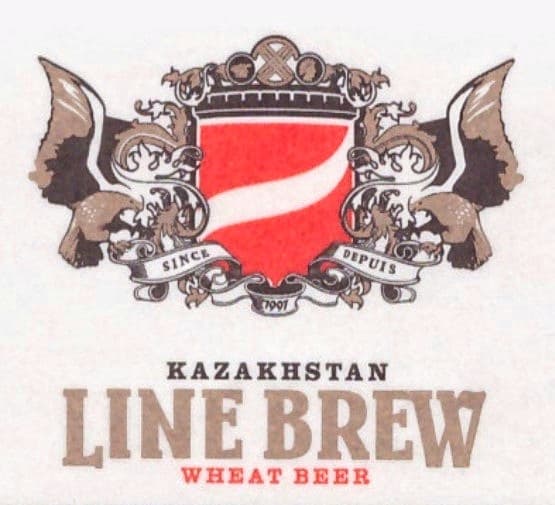 Wheat Beer