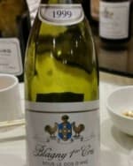 Blagny 1er Cru 'Sous le Dos d'Ane'